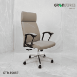 Ghế văn phòng da hiện đại GTR-T0087