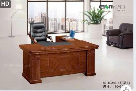 Bộ Bàn Giám Đốc cao cấp nhập khẩu GR-A049