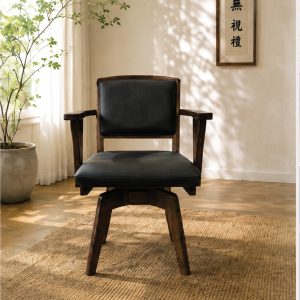 Kanso Zen Armchair